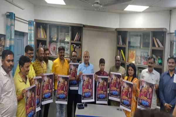 Jamshedpur: आशुतोष राय ने किया  कर्तव्य पांडेय का आठवां भक्तिगीत ‘निमिया पर झुलुया’ लांच