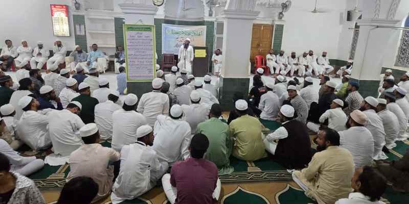 Chaibasa: मदरसा फैज-ए-आम में अबना-ए-कदीम का पहला भव्य समागम संपन्न, शिक्षा व सुधार पर हुई सार्थक चर्चा