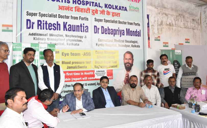 Jamshedpur: बारीडीह कांग्रेस कार्यालय में लगा एक दिवसीय मेगा मेडिकल कैंप
