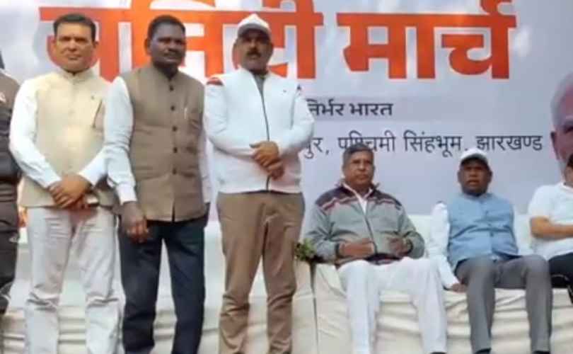 Chakradharpur: सरदार वल्लभ भाई पटेल की 150वीं जयंती पर भाजपा की ओर से यूनिटी मार्च आयोजित