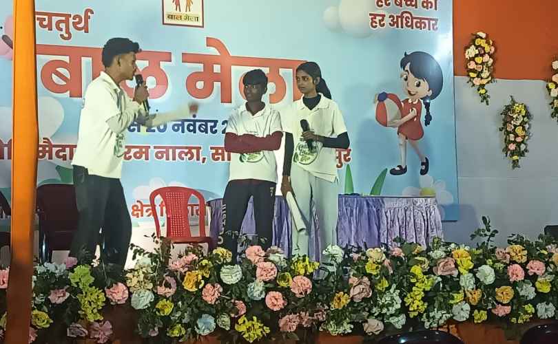 Jamshedpur: वायुवीर संस्था की लघु नाटिका ‘प्रदूषण हटाओ, हवा बचाओ’ में प्रदूषण की समस्या पर करारा प्रहार