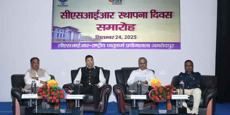 Jamshedpur : एनएमएल ने मनाया सीएसआईआर का 84वां स्थापना दिवस