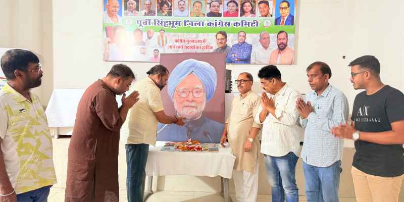 Jamshedpur : कांग्रेस ने मनाई मनमोहन सिंह की जयंती, संगठन सृजन बैठक भी आयोजित