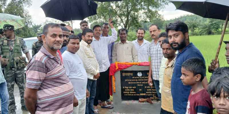 Bahragoda: सितुमडीही गांव में मुख्यमंत्री ग्राम सड़क योजना से सड़क निर्माण का शिलान्यास