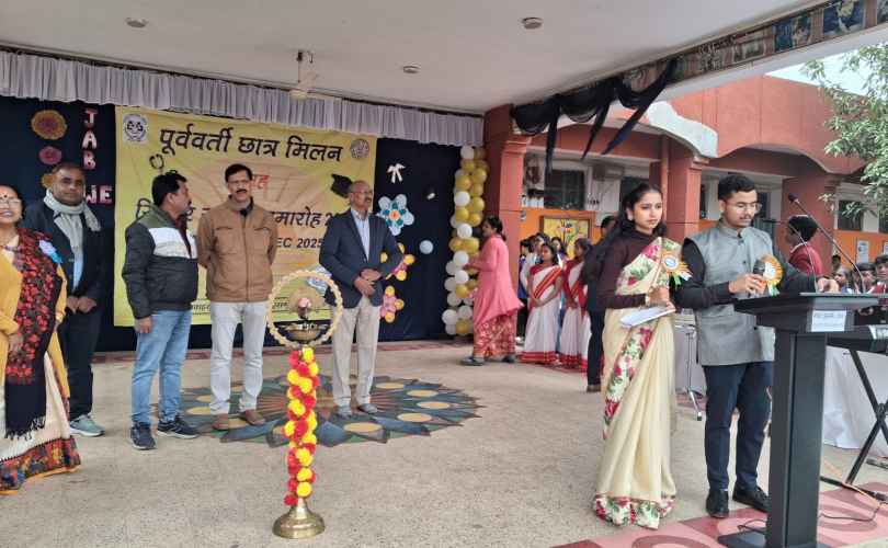 Baharagoda: नवोदय विद्यालय में पूर्ववर्ती छात्रों का जमावड़ा, यादों के साथ खेल और संस्कृति का संगम