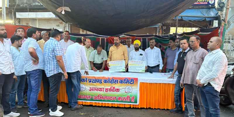 Jamshedpur:   खड़ंगाझार में कांग्रेस ने चलाया ‘हमारे वोटों की चोरी रोकें’ हस्ताक्षर अभियान