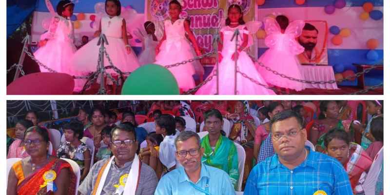 Jadugoda: लुगू मुर्मू आवासीय जनजातीय स्कूल भाटीन में मना वार्षिक उत्सव, बच्चों ने नृत्य से मोहा मन