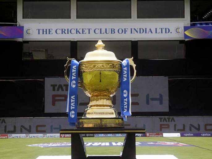 IPL 2026 : दिसंबर में मिनी नीलामी की संभावना, 15 नवंबर तक तय करनी होगी रिटेंशन लिस्ट