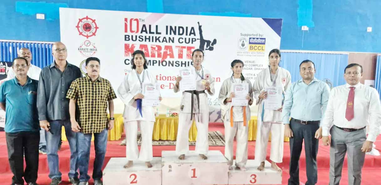 10वीं अखिल भारतीय बुशिकान कप कराटे चैंपियनशिप की शुरुआत