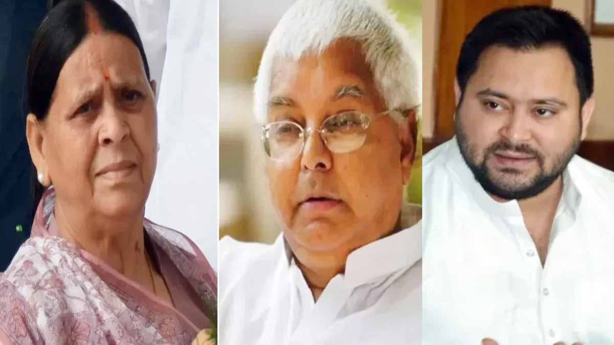 चुनाव से पहले लालू परिवार को कोर्ट से बड़ी राहत, लैंड फॉर जॉब केस में टला फैसला