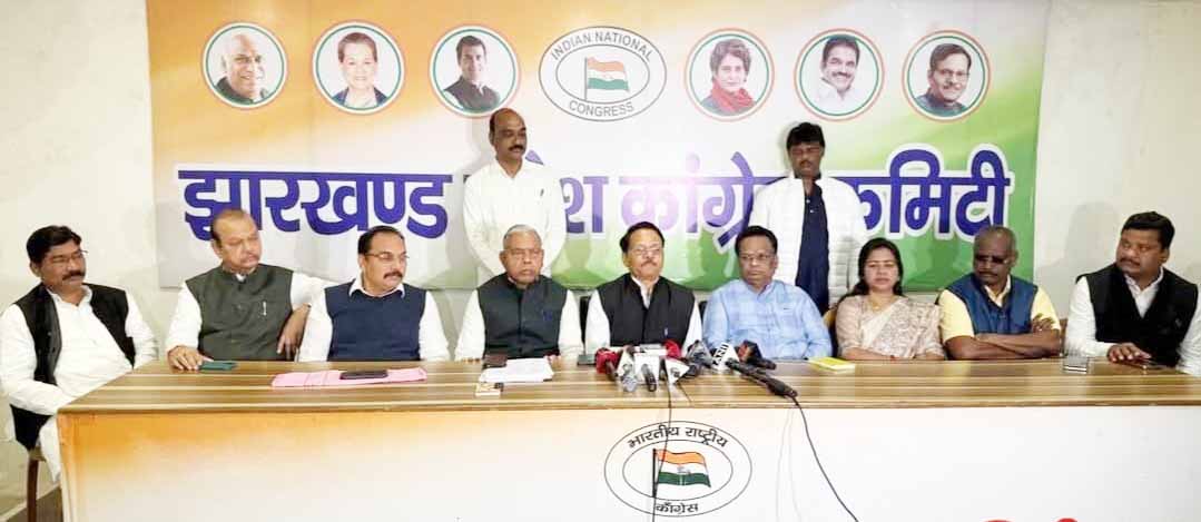 संवैधानिक व्यवस्था को वोट चोरी के माध्यम से हाईजैक कर रही है भाजपाः के राजू