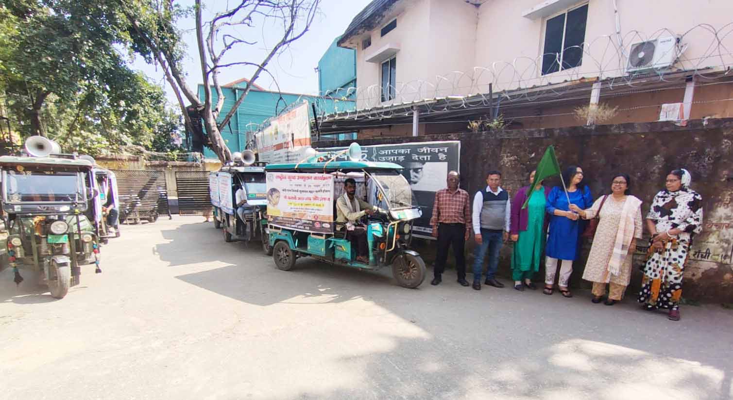 रांची में कुष्ठ रोग खोज अभियान की शुरुआत, जागरुकता रथ हुआ रवाना