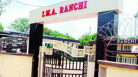 झारखंड में रक्त संकट गहराया, IMA ने राज्यव्यापी रक्तदान अभियान की अपील की