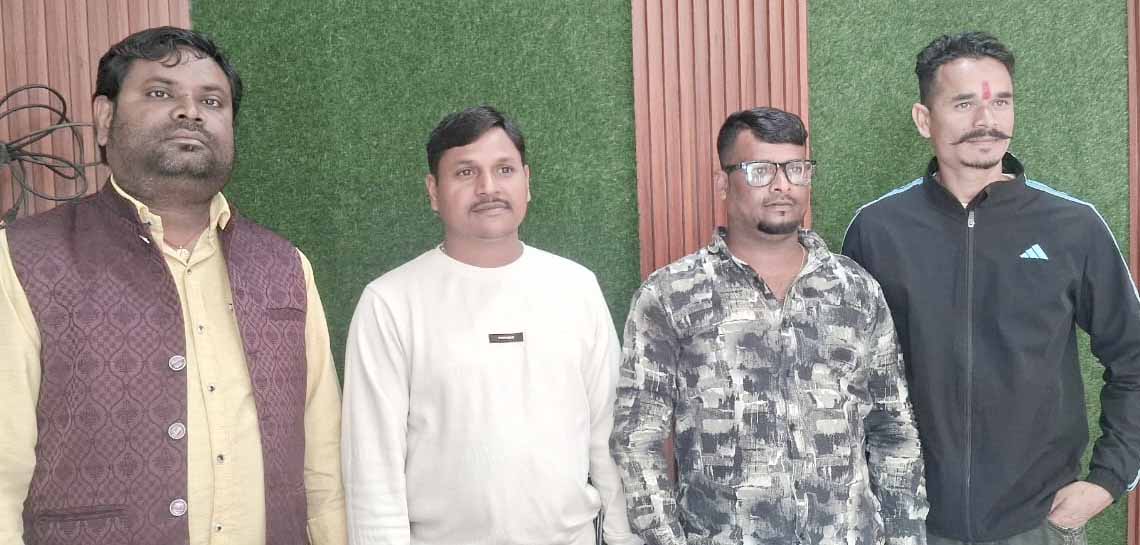 ग्रामीण विकास विभाग में टेंडर में हेराफेरी का आरोप