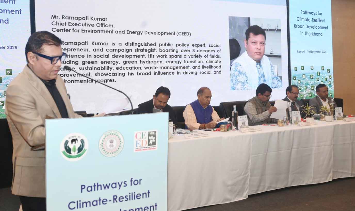 रांची में जलवायु परिवर्तन पर राज्य स्तरीय सम्मेलन, दो अहम रिपोर्ट जारी