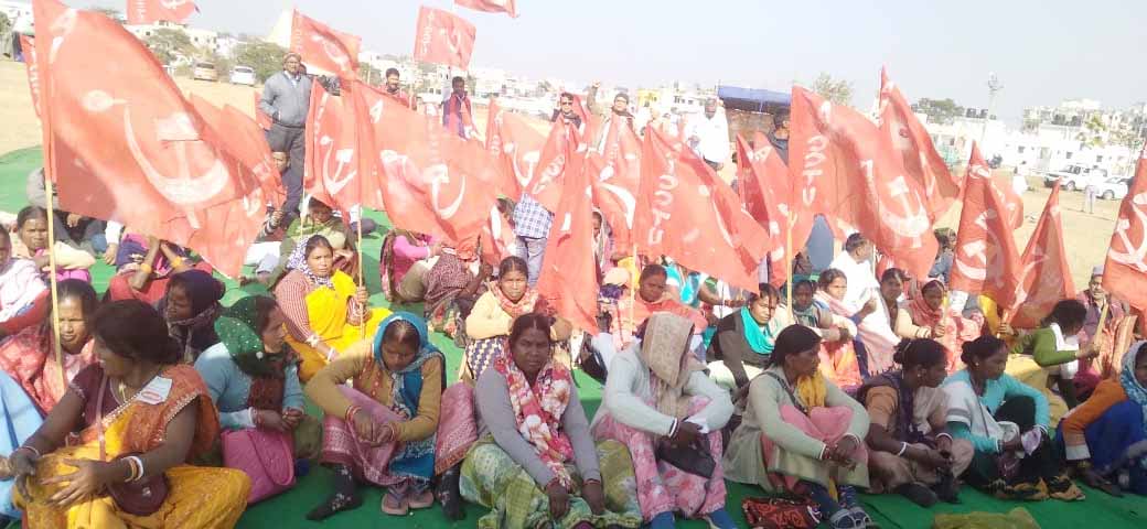 अंतरराष्ट्रीय मानवाधिकार दिवस पर झारखंड विधानसभा के सामने ऐक्टू का प्रदर्शन