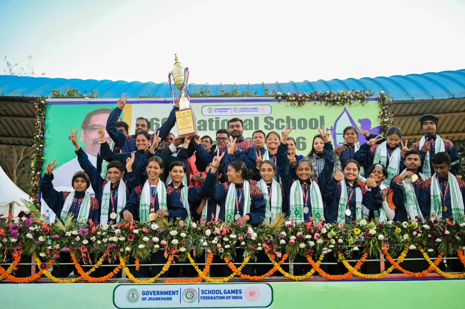 69वीं राष्ट्रीय स्कूली तीरंदाजी प्रतियोगिता का भव्य समापन, झारखंड ने जीते 5 पदक