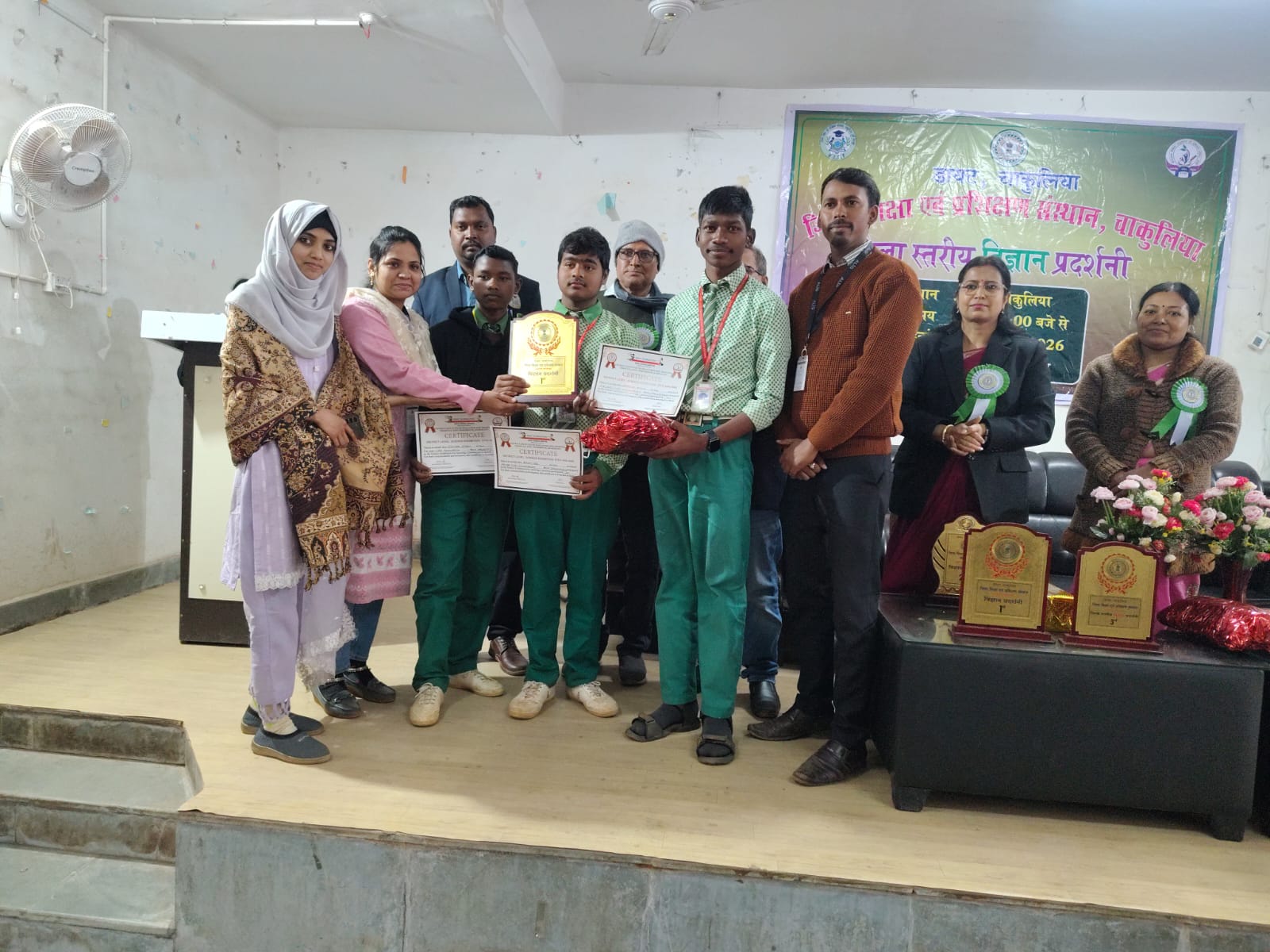 जादूगोड़ा : 3 दिवसीय विज्ञान प्रदर्शनी का आयोजन, पीएम श्री उच्च विद्यालय खुकराडीह प्रथम