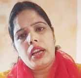 झारखंड महिला कांग्रेस की कमान गुंजन सिंह के हाथों में, नई कार्यकारिणी गठित