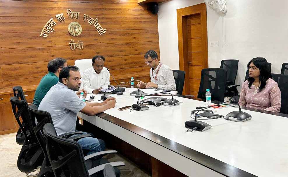 अबुआ साथी पोर्टल की शिकायतों की समीक्षा बैठक आयोजित