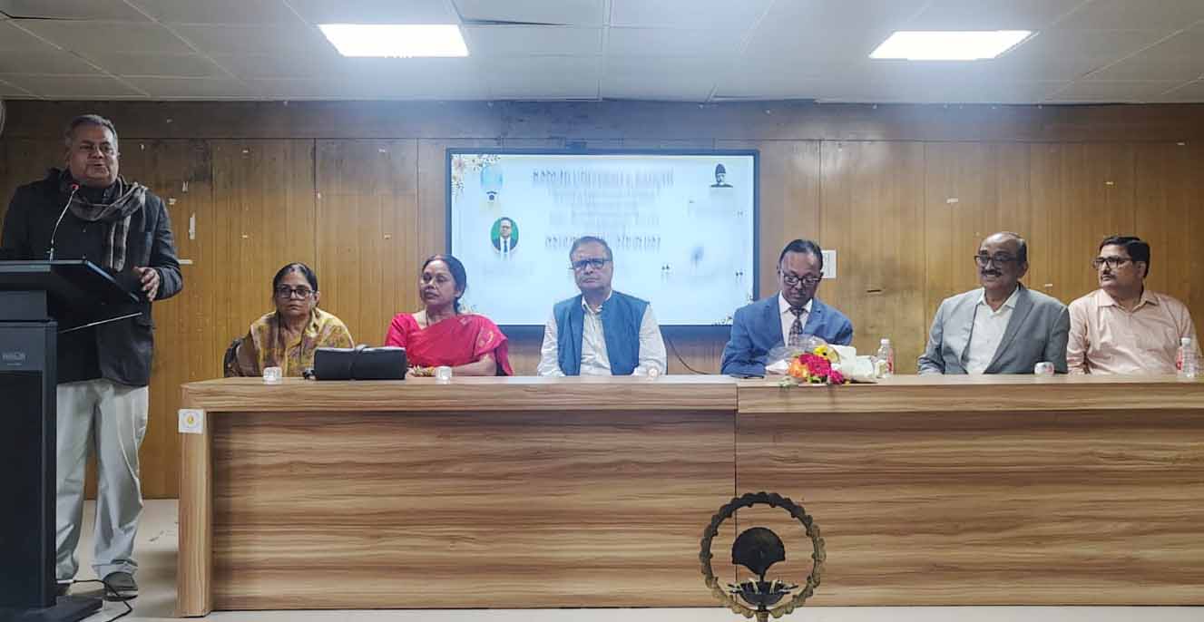 आरयू में राष्ट्रीय शिक्षा दिवस पर मौलाना आजाद के आदर्शों को किया गया याद