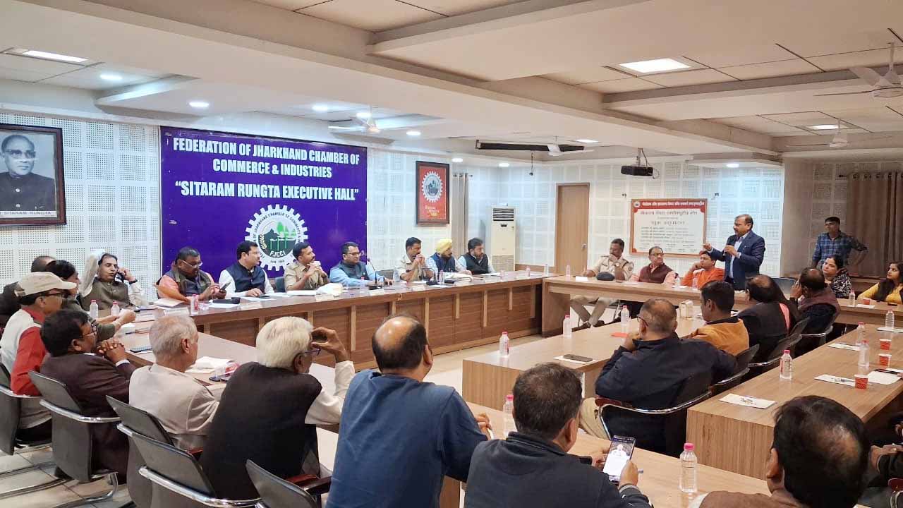 चैंबर ने शहर को जाममुक्त बनाने को लेकर की बैठक, ट्रैफिक SP व DSP हुए शामिल