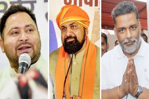 डिप्टी सीएम सम्राट चौधरी, तेजस्वी यादव समेत 6 नेताओं की बढ़ाई गई सुरक्षा