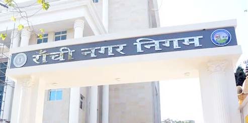 स्वतंत्रता दिवस को लेकर नगर निगम ने सफाई और व्यवस्था के दिए निर्देश