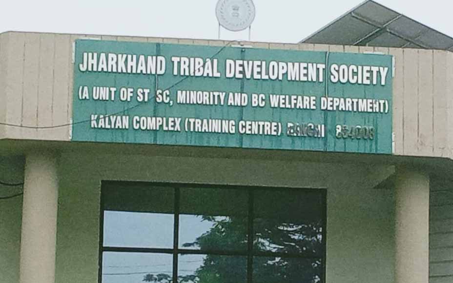 मुख्यमंत्री रोजगार सृजन योजना: स्वरोजगार व उद्यमिता का नया द्वार