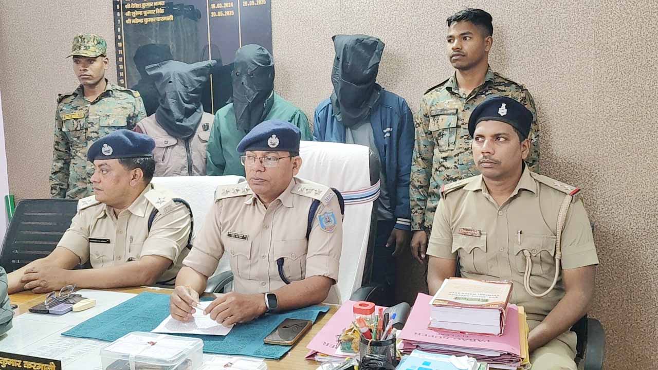 चतरा  : 27 लाख की अवैध अफीम के साथ अंतर्राज्यीय गिरोह के दो तस्कर गिरफ्तार