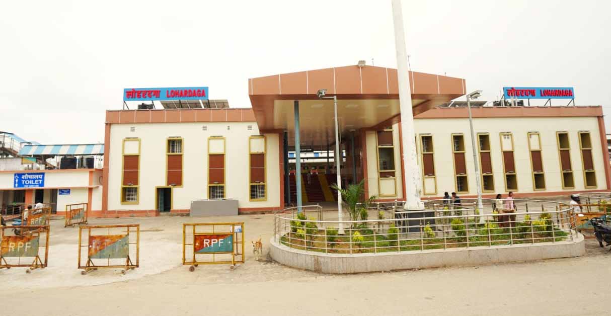 अमृत भारत स्टेशन योजना के तहत लोहरदगा रेलवे स्टेशन का होगा पुनर्विकास
