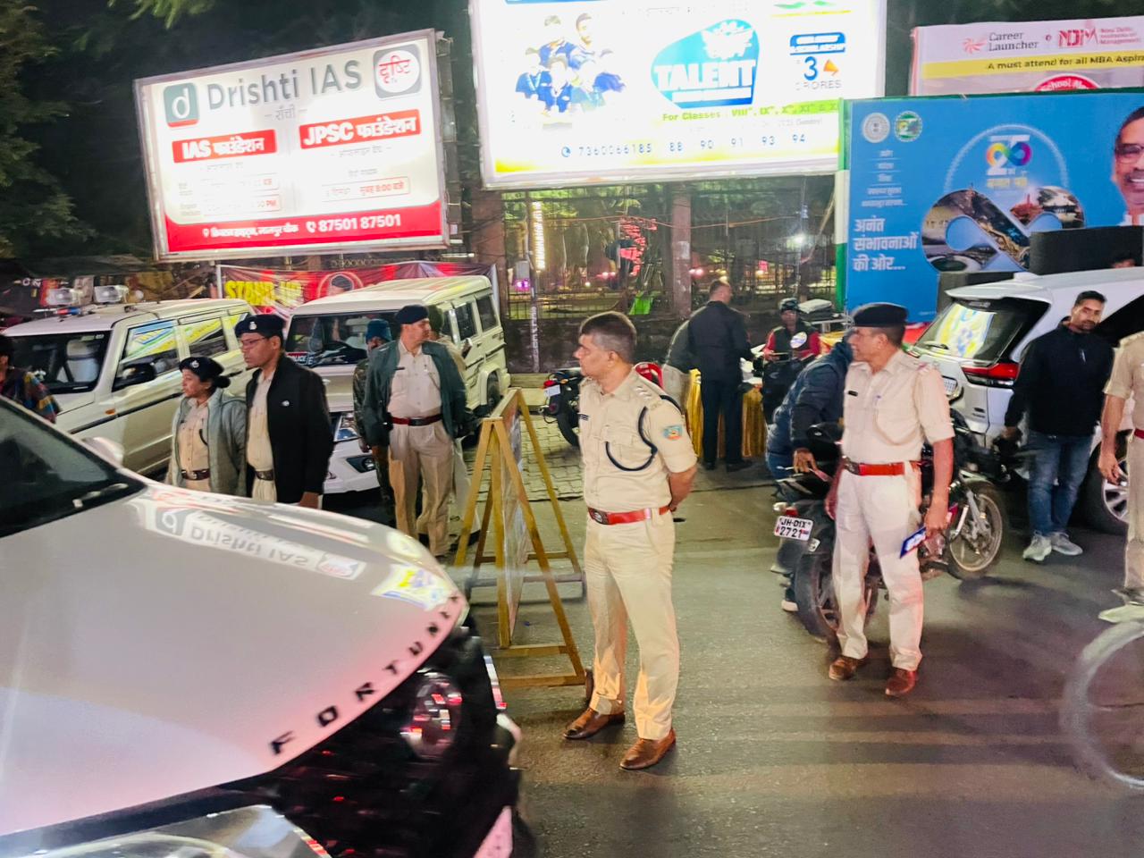 दिल्ली ब्लास्ट के बाद रांची में हाई अलर्ट, 46 जगहों पर चेकिंग अभियान