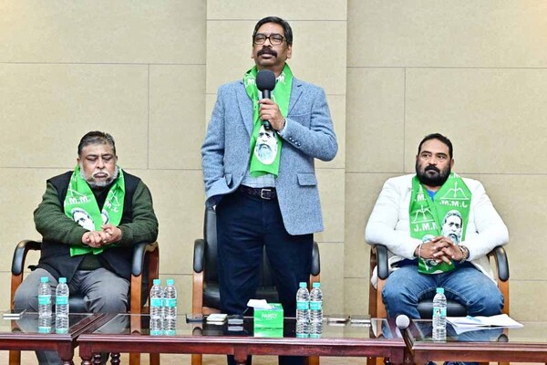 हेमंत सोरेन की अध्यक्षता में रांची जिला संगठन की समीक्षा बैठक आयोजित