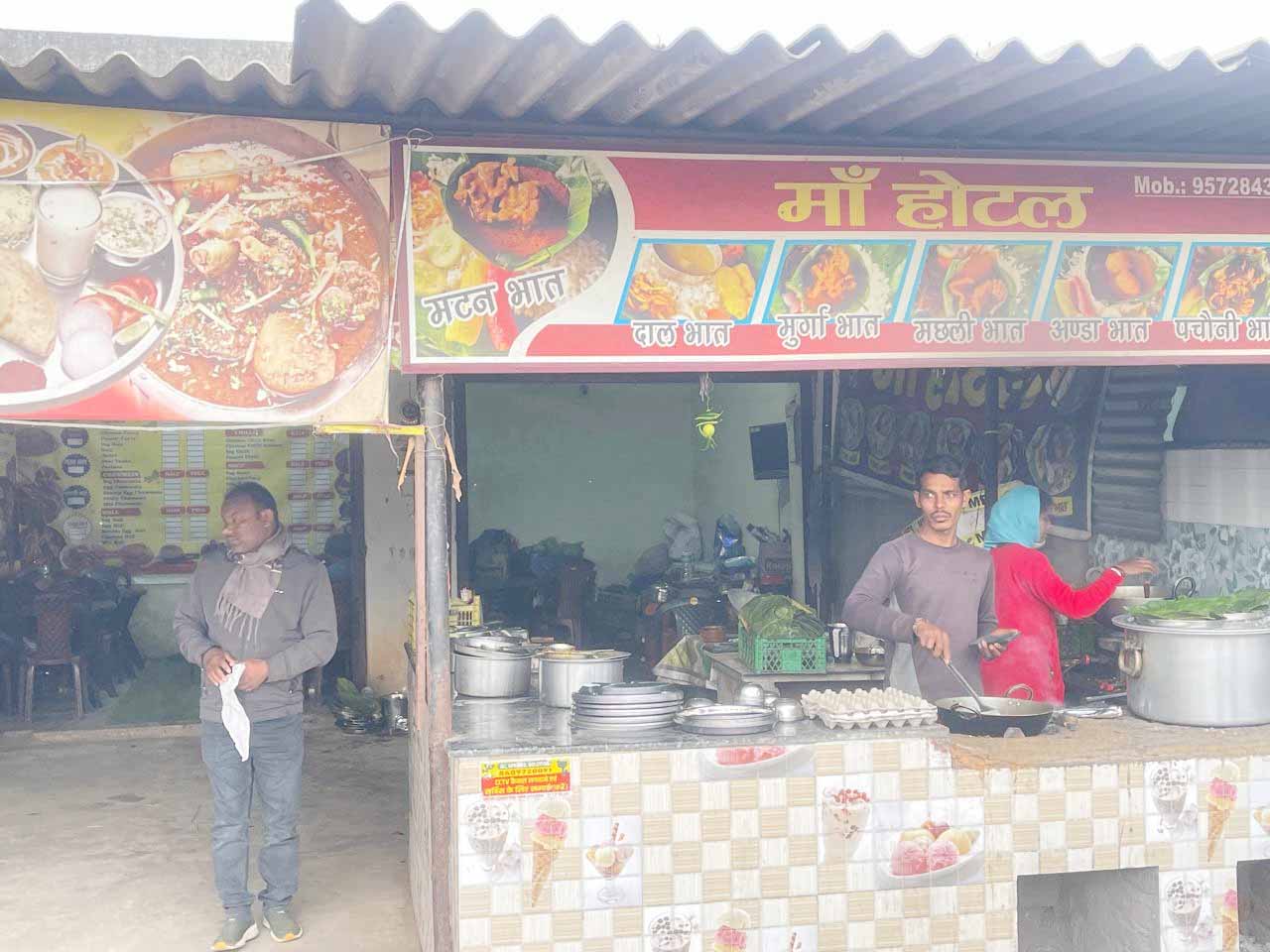 रांची के नामकुम में मां होटल से सोने की अंगूठी चोरी