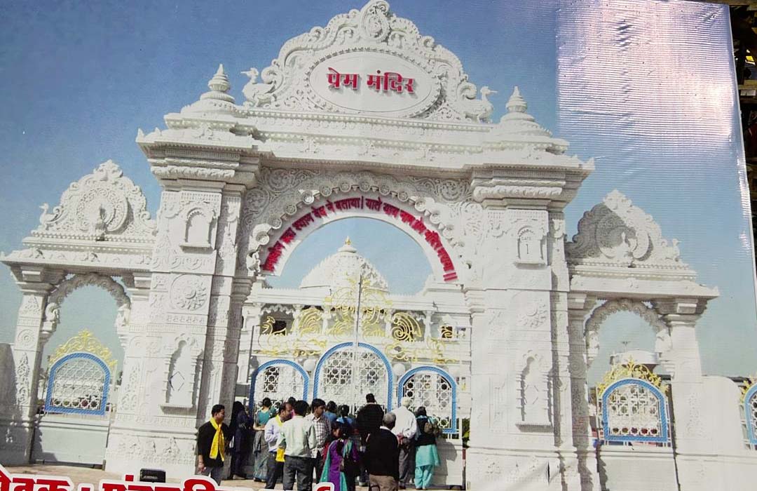 Uploaded Image