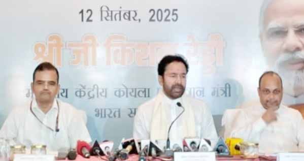 कोयला मंत्री का ऐलान, कोल इंडिया के नियमित व ठेका मजदूर की मौत पर मिलेगा 1 करोड़ अतिरिक्त मुआवजा
