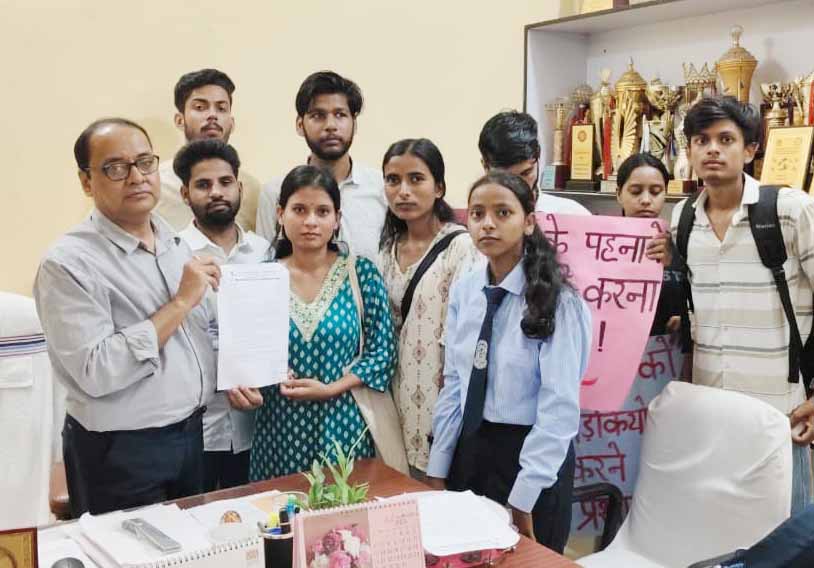 डोरंडा कॉलेज में आइसा का प्रदर्शन, महिला-विरोधी मानसिकता के खिलाफ उठाई आवाज