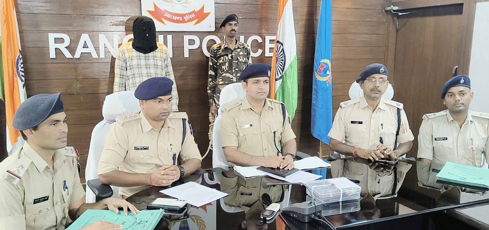 रांची में ज्वेलरी शॉप में ठगी का प्रयास विफल, अंतर्राज्यीय ठग गिरफ्तार