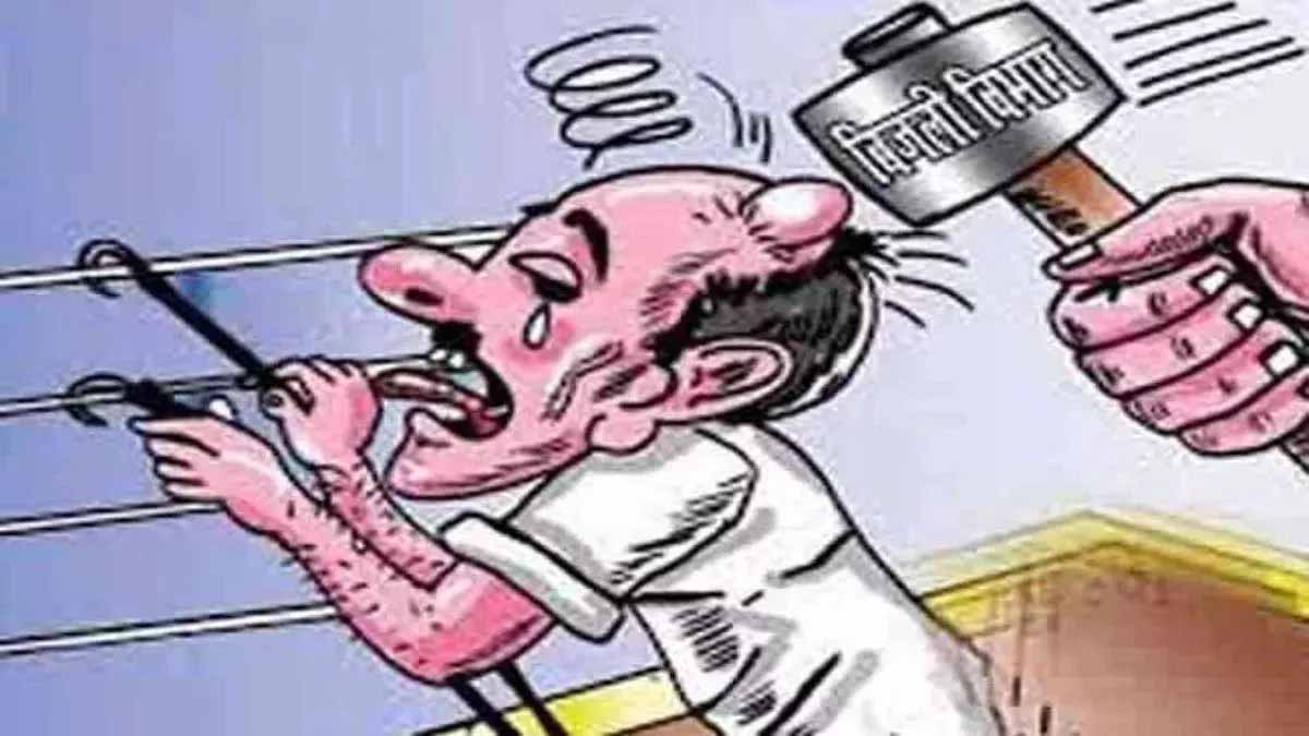 राज्यभर में 1 करोड़ 9 लाख की बिजली चोरी, 1200 उपभोक्ताओं के खिलाफ FIR दर्ज