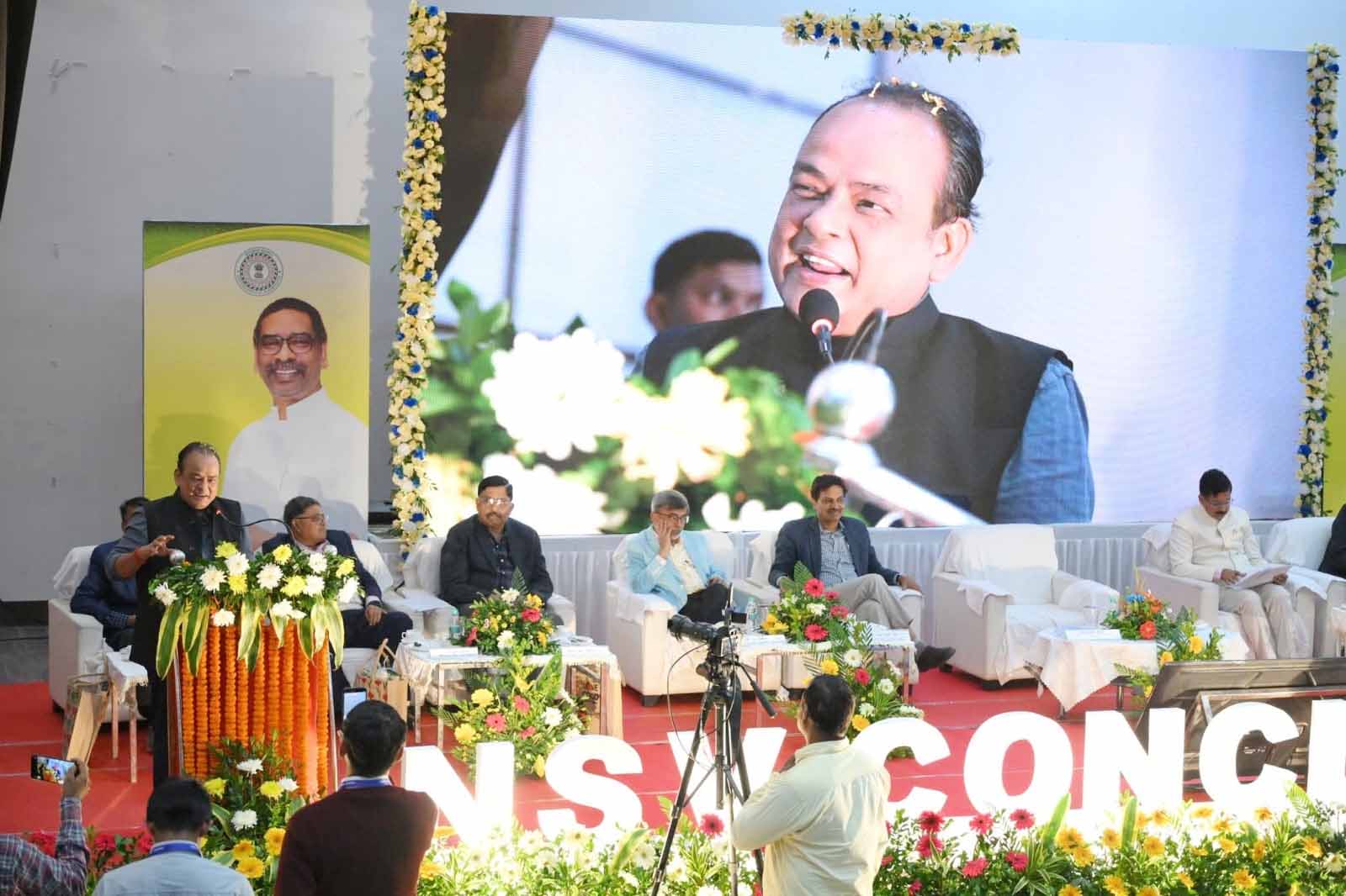 राज्य स्तरीय पुरुष नसबंदी अभियान का शुभारंभ, स्वास्थ्य मंत्री ने जागरुकता रथ किया रवाना