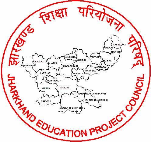 स्थापना दिवस की रजत जयंती प्रतियोगिता में झारखंड के 30 लाख से अधिक बच्चों ने लिया हिस्सा