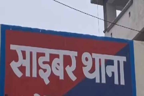 गुरु द्रोणाचार्य को हरामखोर कहने के मामले में ज्योत्सना केरकेट्टा के खिलाफ शिकायत