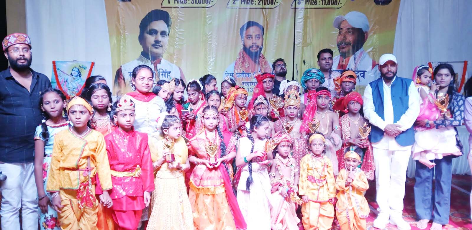 बिरला मैदान में कान्हा मटकी फोड़ प्रतियोगिता की तीसरी वर्षगांठ मनाई गई