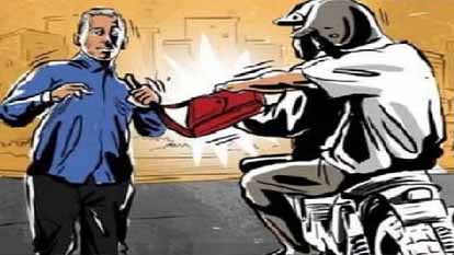 गयाजी : बैंक से पैसे निकालकर लौट रहे दंपती से 4.50 लाख की लूट