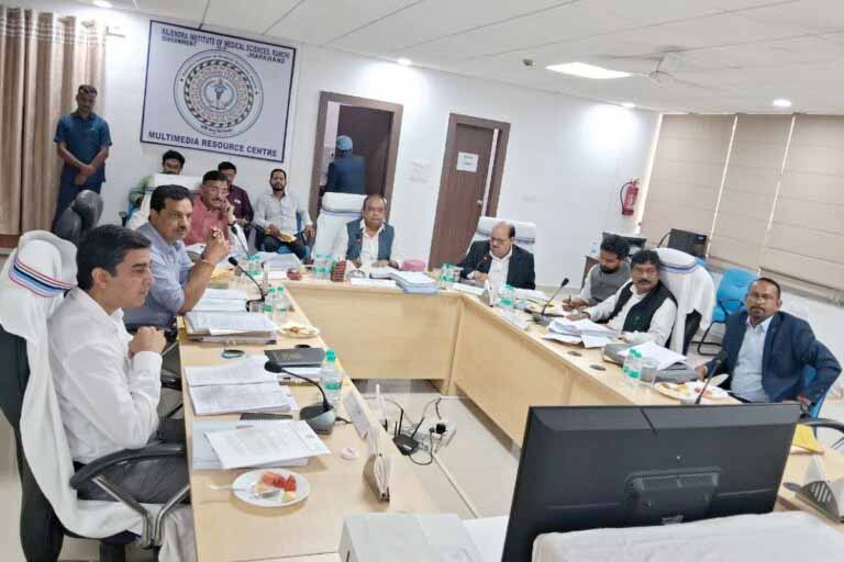 रिम्स की व्यवस्था सुधारने को लेकर शासी परिषद की अहम बैठक