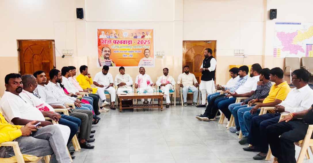 रांची : भाजपा अनुसूचित जाति मोर्चा की प्रमंडलीय बैठक में बनी ठोस कार्ययोजना