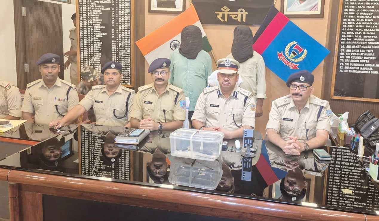 रांची : चेन छिनतई गिरोह का भंडाफोड़, दो गिरफ्तार, 30 ग्राम से ज्यादा सोना बरामद