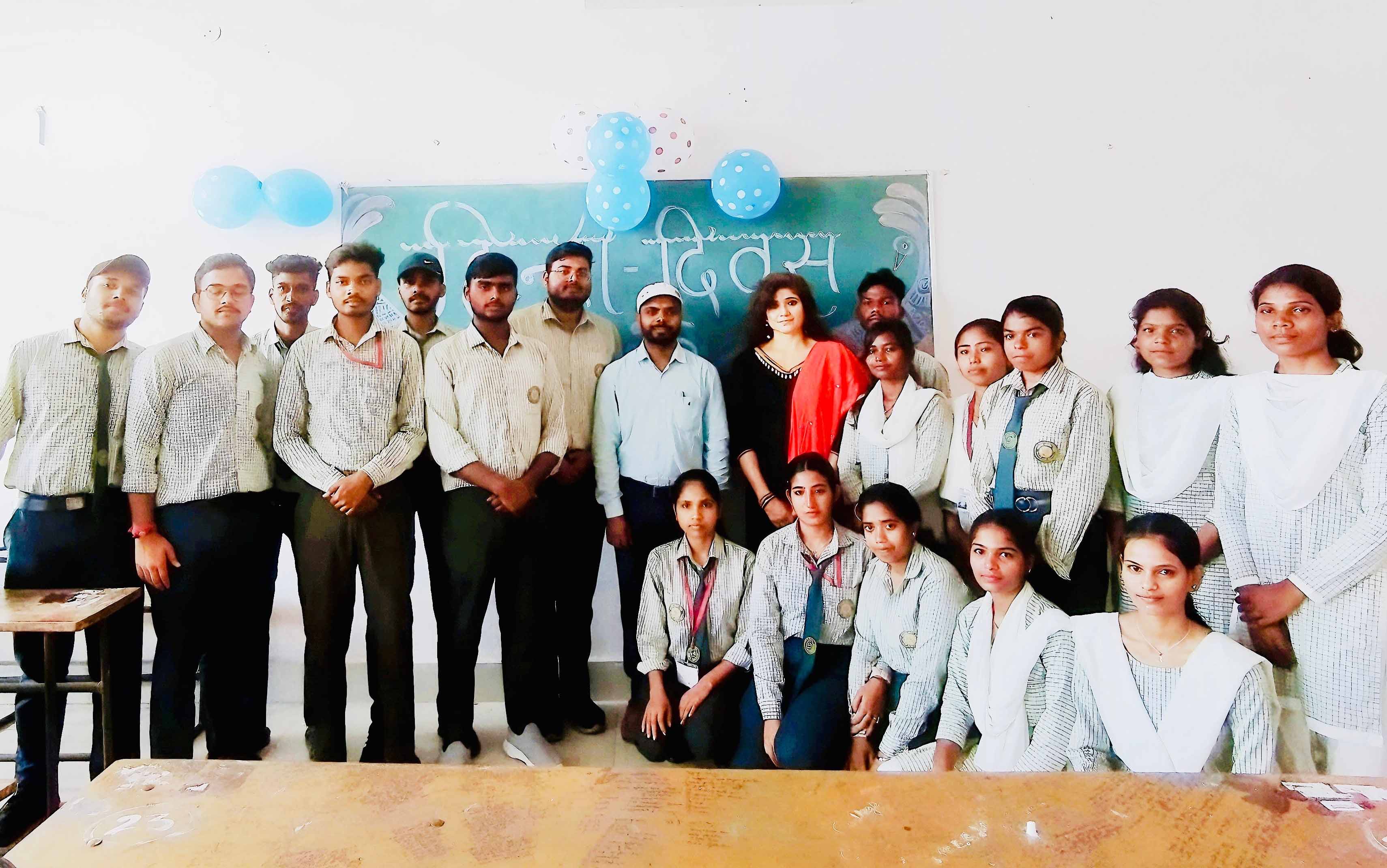 मारवाड़ी महाविद्यालय में हिंदी दिवस पर हुआ भावपूर्ण आयोजन