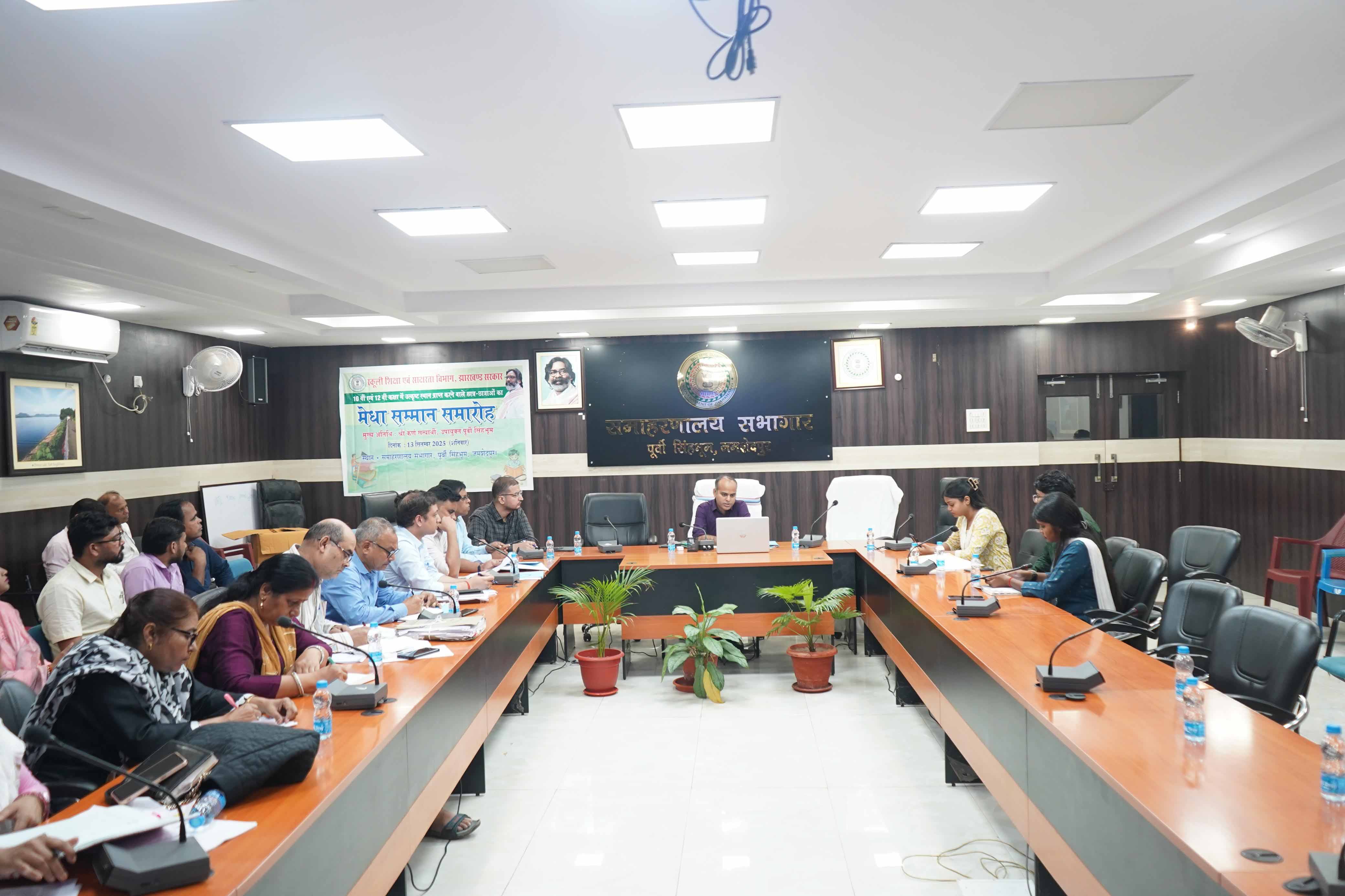 जमशेदपुर : एजुकेशनल आउटकम्स पर जरूर हो शिक्षा विभाग का फोकस- डीसी