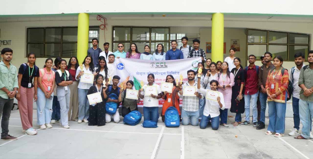 सीसीएल ने सीयूजे में जागरूकता कार्यक्रम आयोजित किया